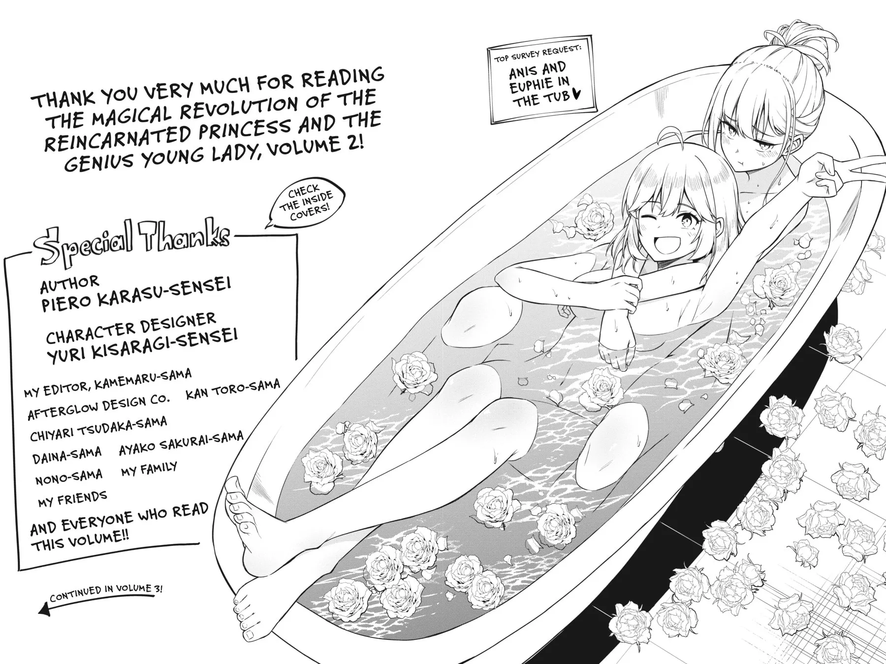 The Magical Revolution of the Reincarnated Princess and the Genius Young Lady Chapter 11.5 page 1 - 