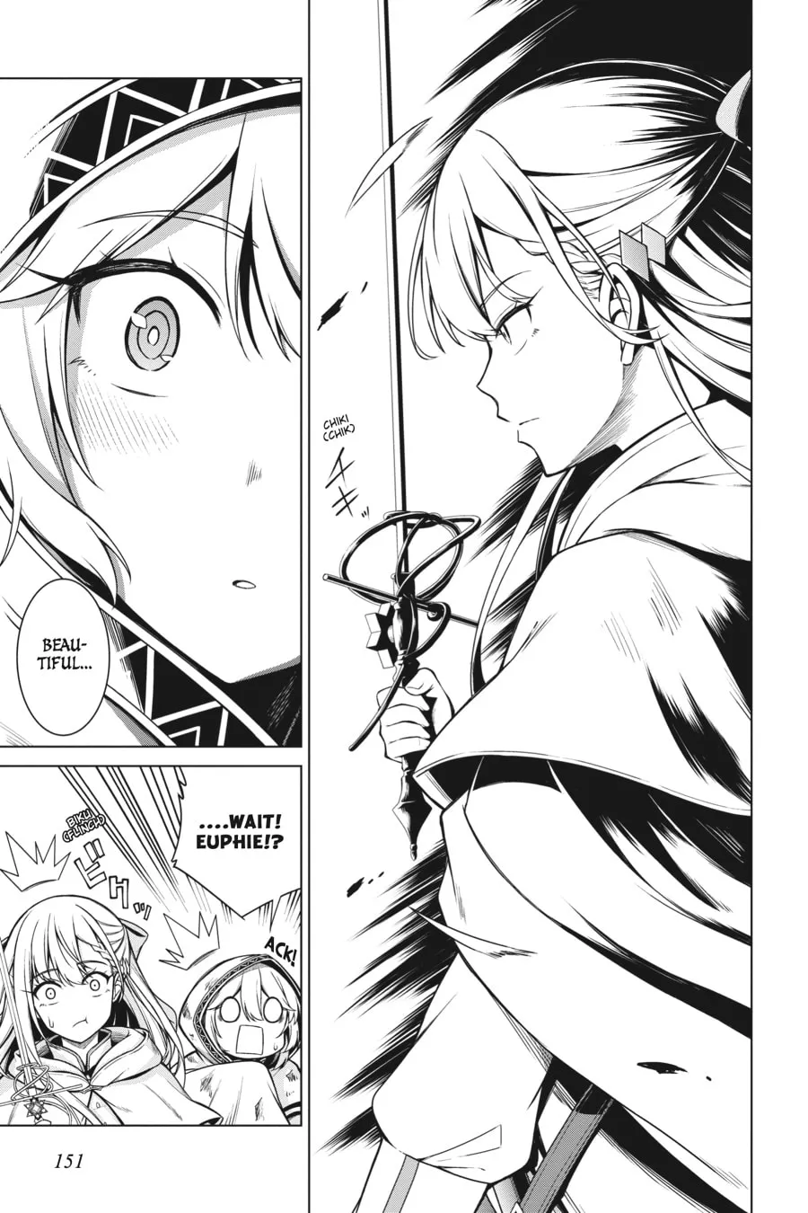 The Magical Revolution of the Reincarnated Princess and the Genius Young Lady Chapter 11 page 16 - 