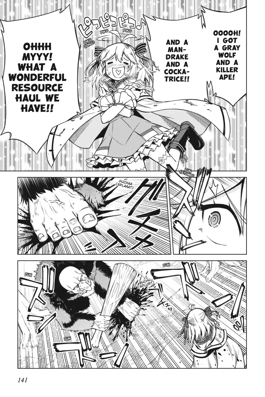 The Magical Revolution of the Reincarnated Princess and the Genius Young Lady Chapter 11 page 7 - 