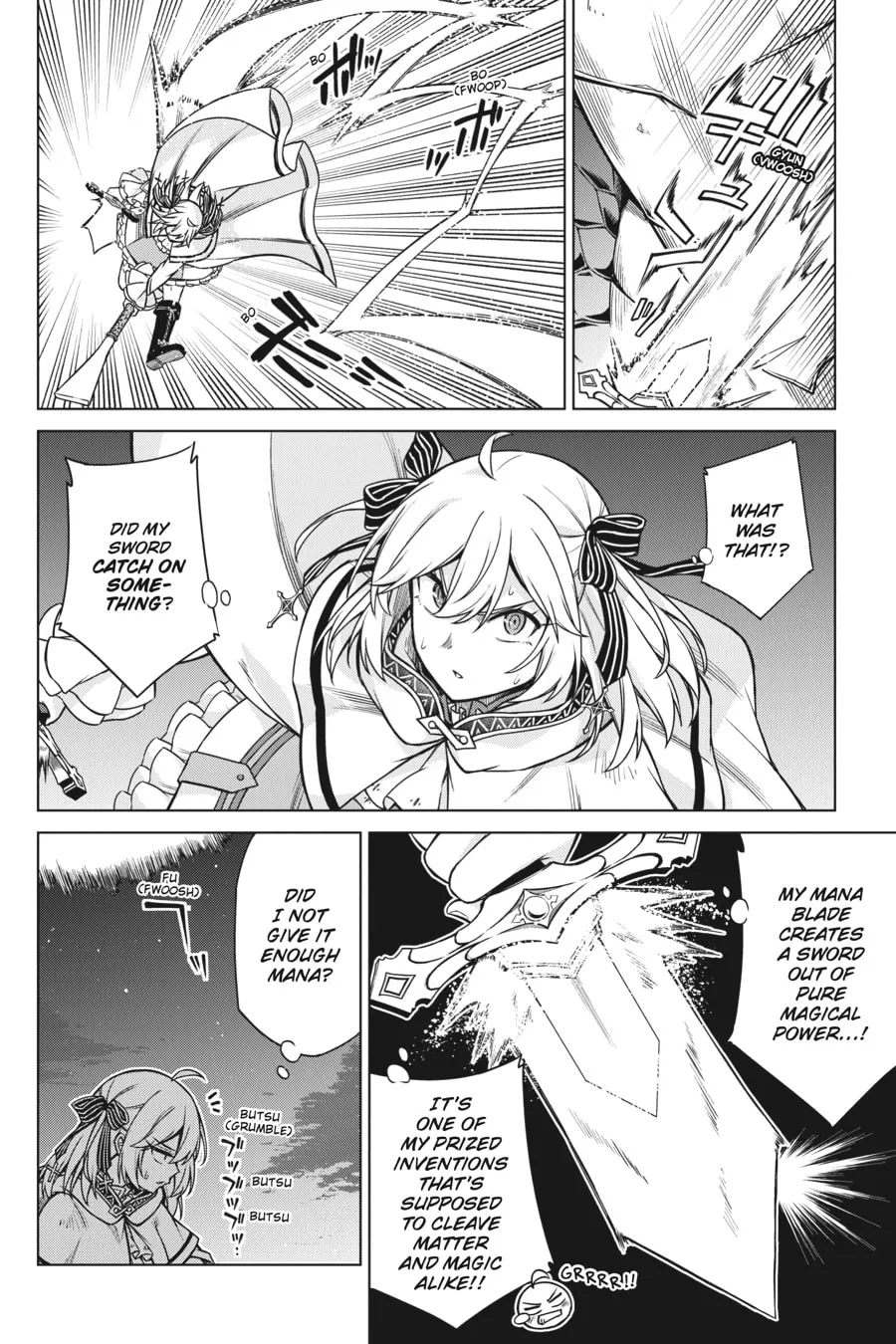 The Magical Revolution of the Reincarnated Princess and the Genius Young Lady Chapter 12 page 13 - 