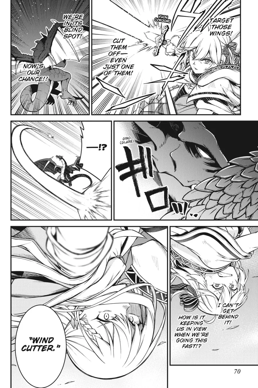The Magical Revolution of the Reincarnated Princess and the Genius Young Lady Chapter 14 page 11 - 