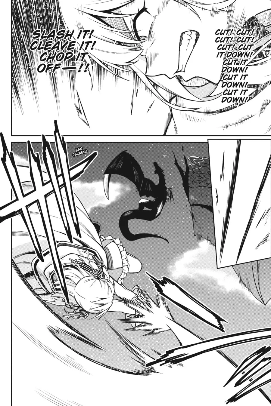 The Magical Revolution of the Reincarnated Princess and the Genius Young Lady Chapter 14 page 17 - 