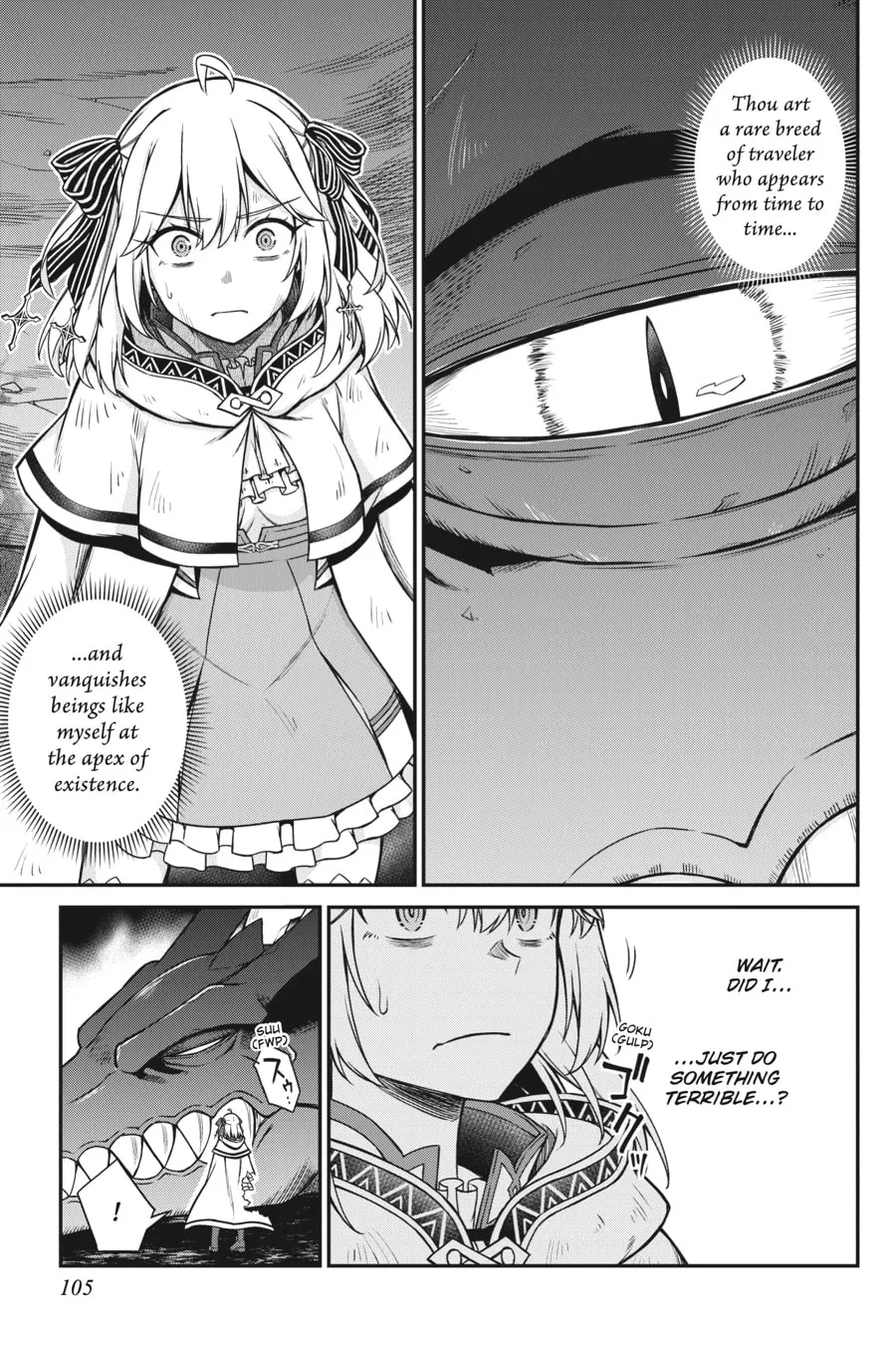 The Magical Revolution of the Reincarnated Princess and the Genius Young Lady Chapter 15 page 17 - 