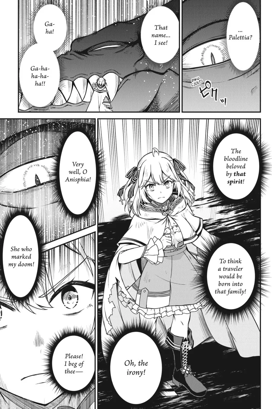The Magical Revolution of the Reincarnated Princess and the Genius Young Lady Chapter 15 page 23 - 