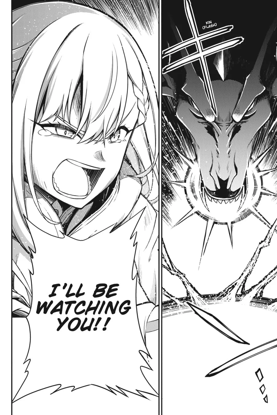 The Magical Revolution of the Reincarnated Princess and the Genius Young Lady Chapter 15 page 4 - 