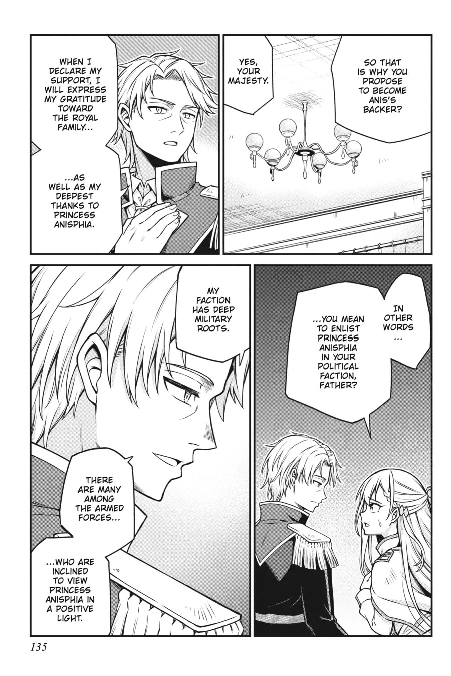 The Magical Revolution of the Reincarnated Princess and the Genius Young Lady Chapter 16 page 17 - 