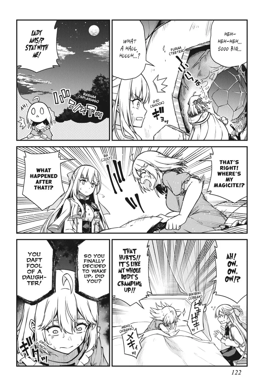 The Magical Revolution of the Reincarnated Princess and the Genius Young Lady Chapter 16 page 4 - 
