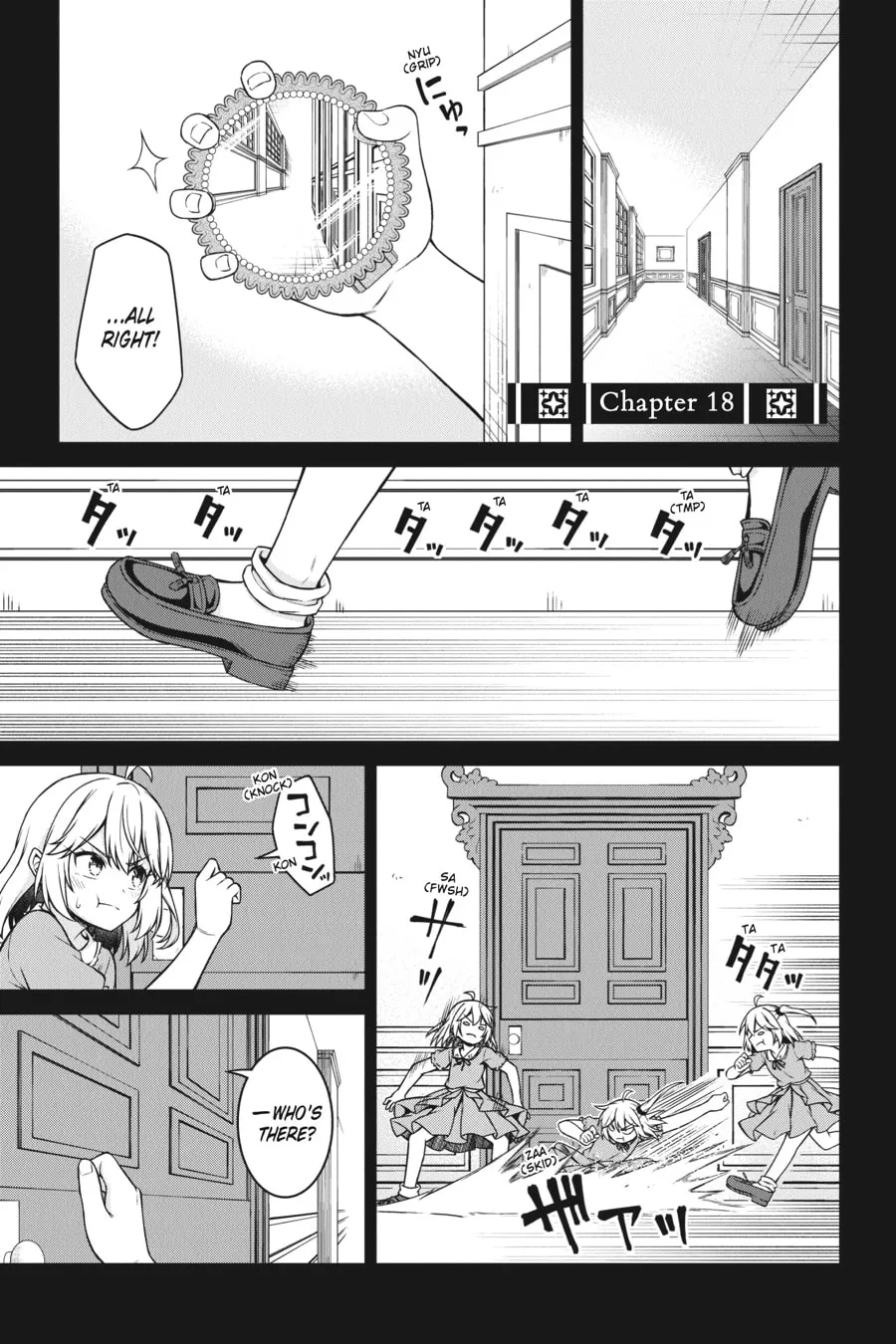 The Magical Revolution of the Reincarnated Princess and the Genius Young Lady Chapter 18 page 1 - 