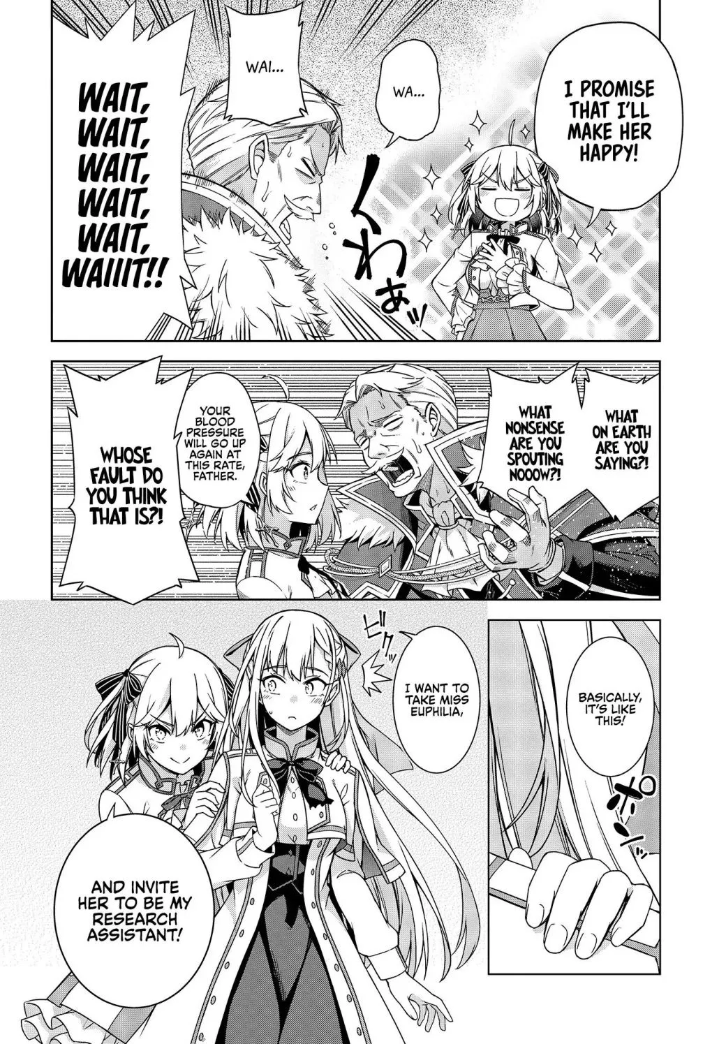 The Magical Revolution of the Reincarnated Princess and the Genius Young Lady Chapter 2.1 page 16 - 