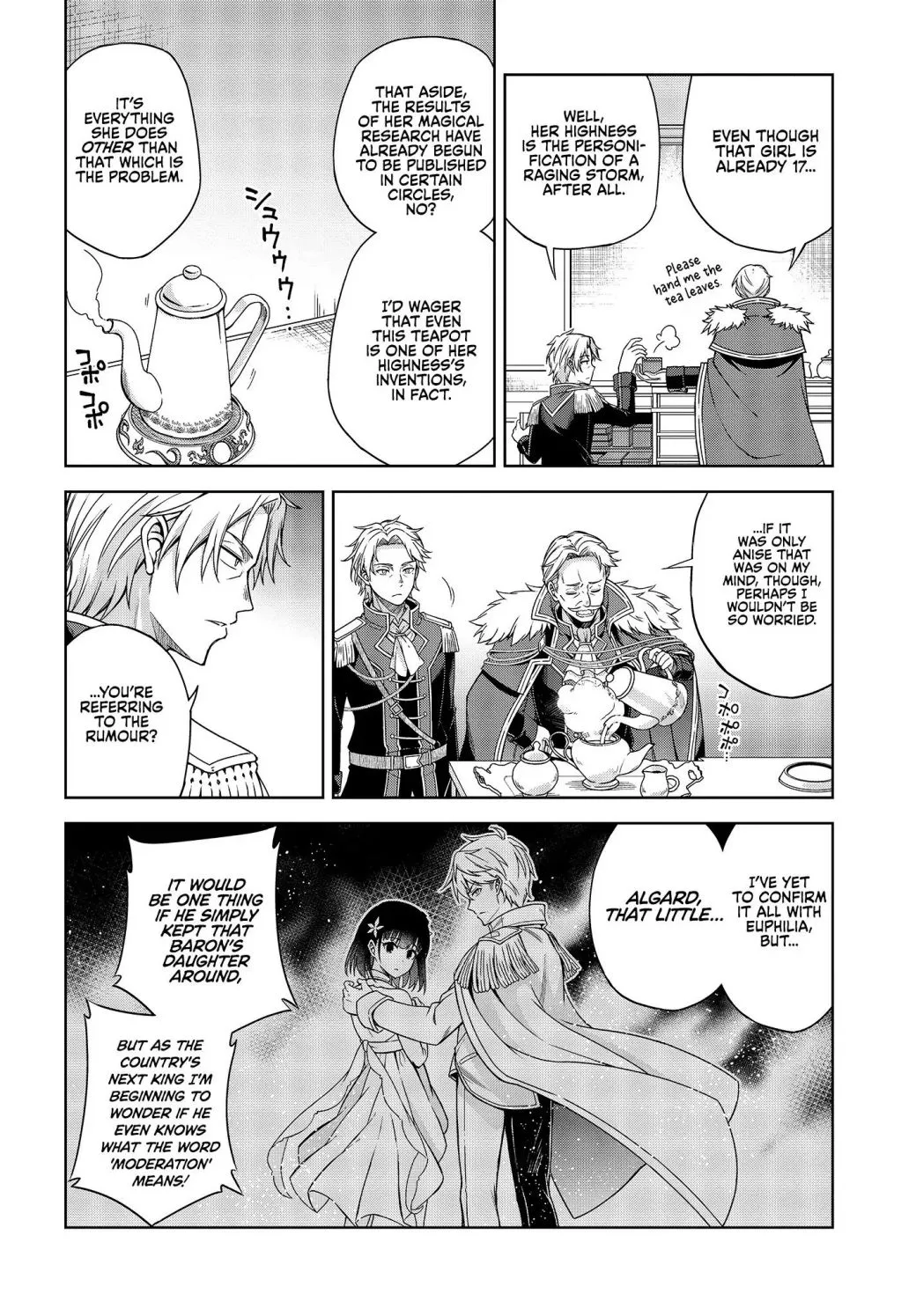 The Magical Revolution of the Reincarnated Princess and the Genius Young Lady Chapter 2.1 page 4 - 