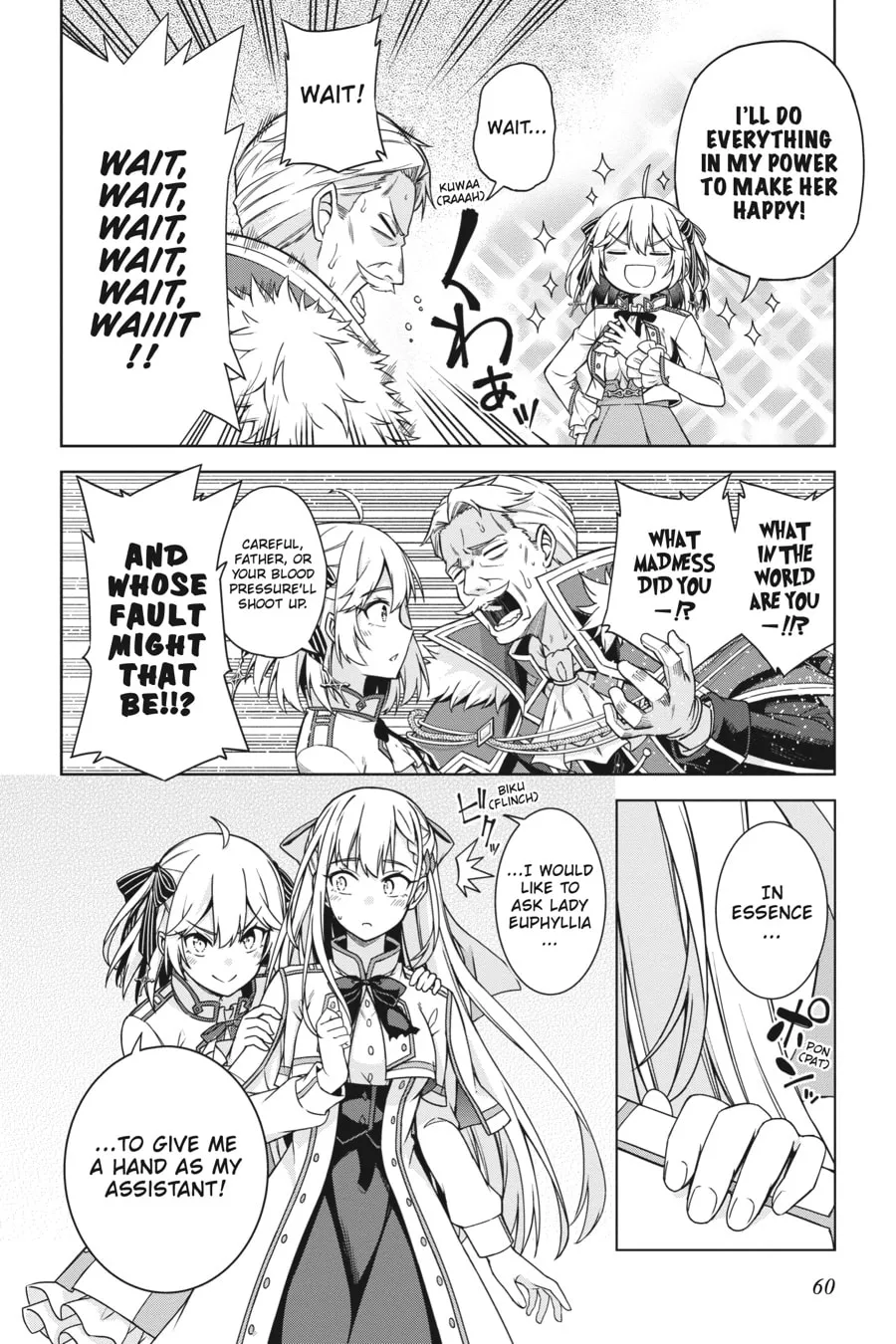 The Magical Revolution of the Reincarnated Princess and the Genius Young Lady Chapter 2 page 16 - 