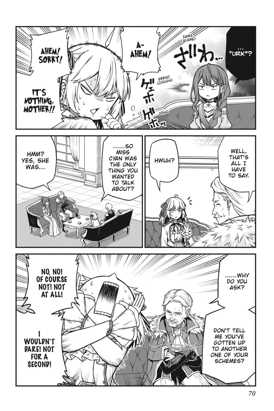 The Magical Revolution of the Reincarnated Princess and the Genius Young Lady Chapter 20 page 16 - 