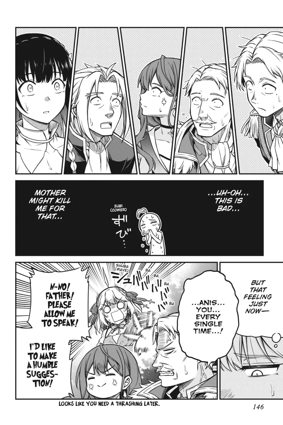 The Magical Revolution of the Reincarnated Princess and the Genius Young Lady Chapter 23 page 14 - 