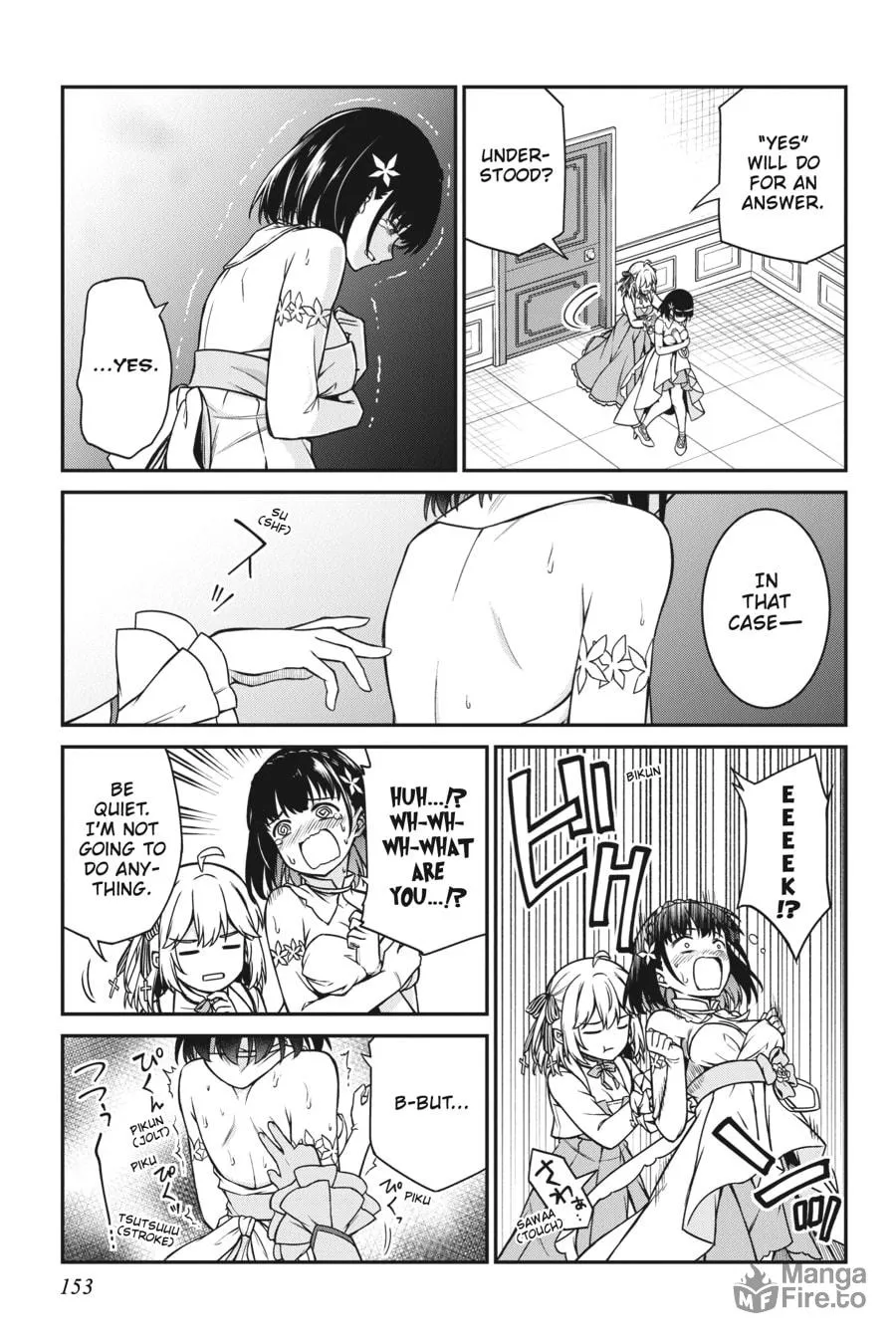 The Magical Revolution of the Reincarnated Princess and the Genius Young Lady Chapter 23 page 21 - 