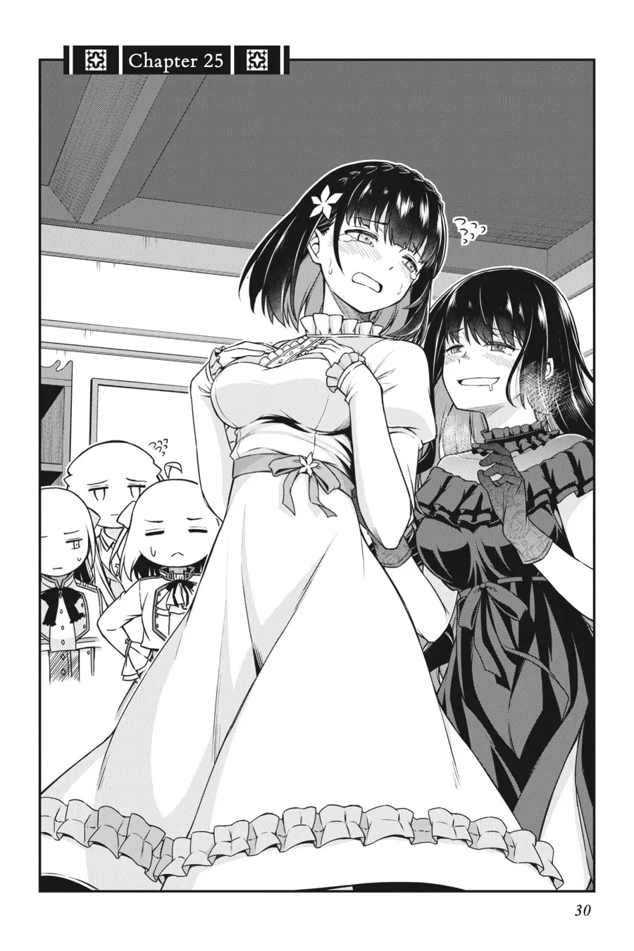 The Magical Revolution of the Reincarnated Princess and the Genius Young Lady Chapter 25 page 2 - 