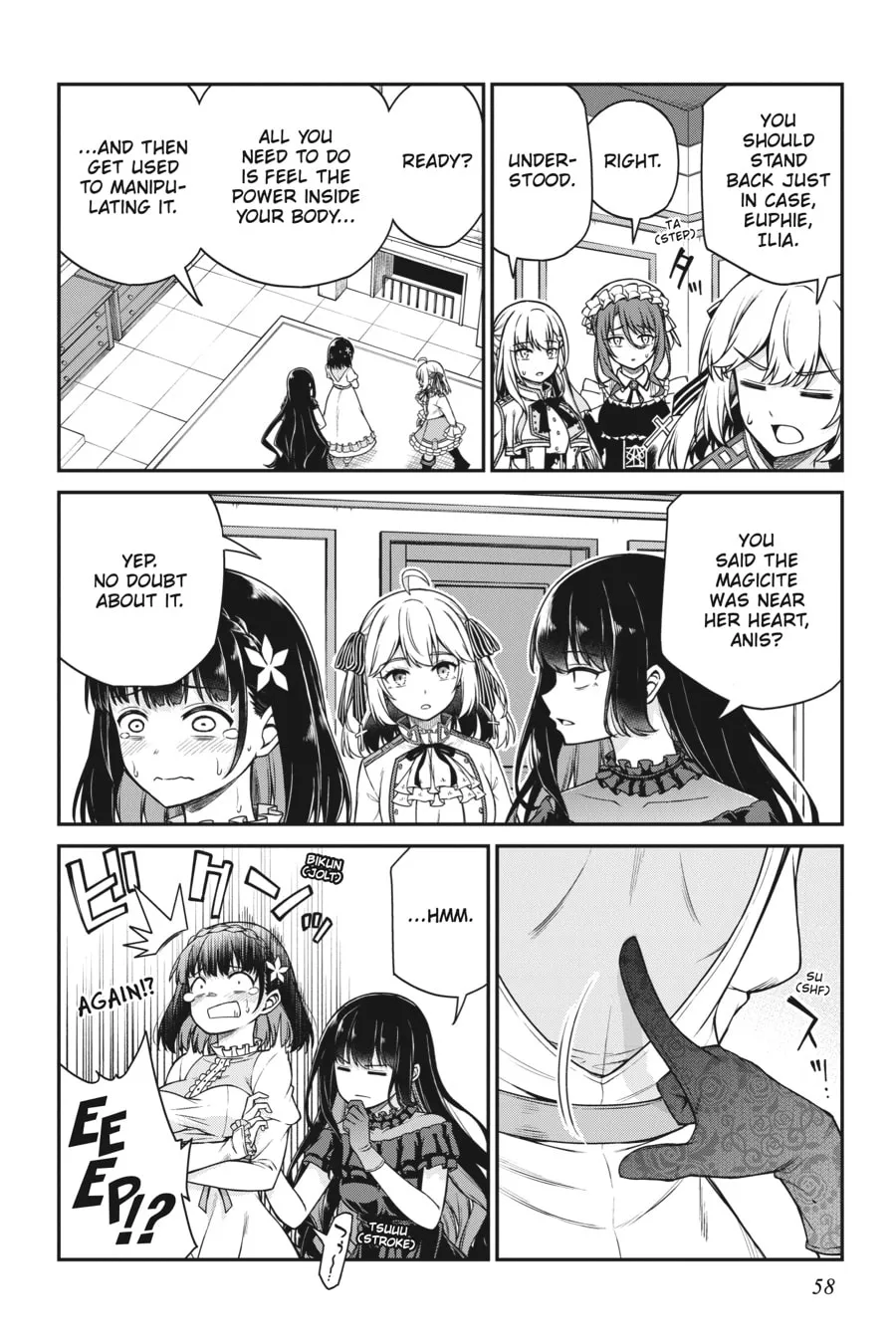 The Magical Revolution of the Reincarnated Princess and the Genius Young Lady Chapter 26 page 8 - 