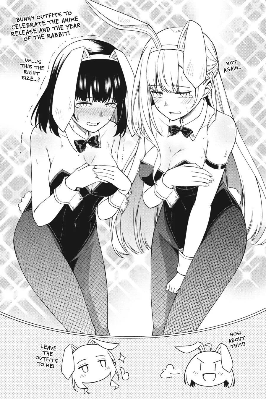 The Magical Revolution of the Reincarnated Princess and the Genius Young Lady Chapter 29.5 page 4 - 