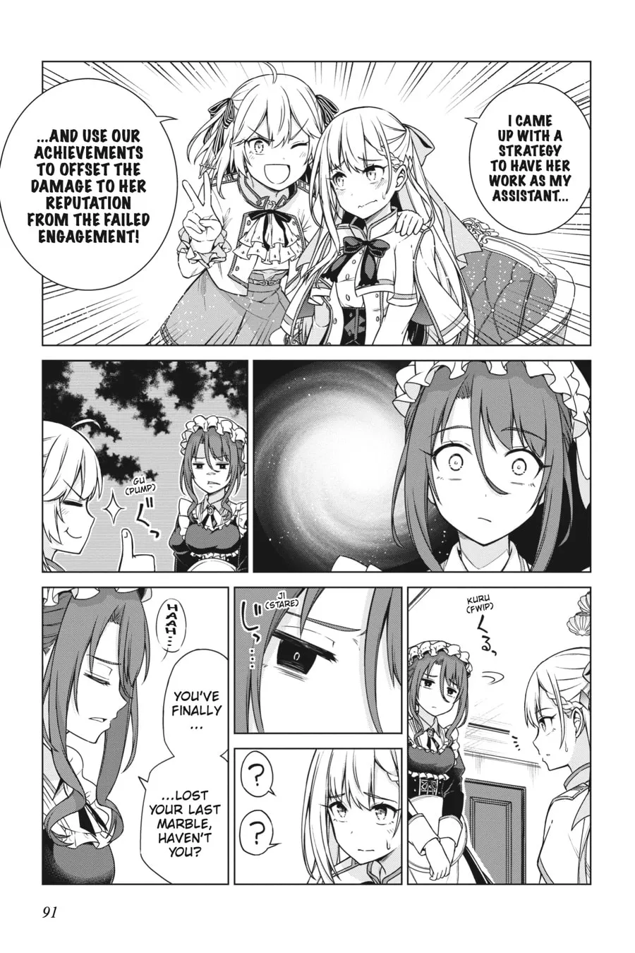 The Magical Revolution of the Reincarnated Princess and the Genius Young Lady Chapter 3 page 11 - 