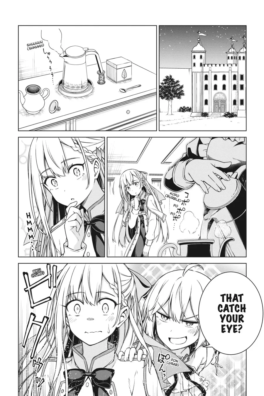 The Magical Revolution of the Reincarnated Princess and the Genius Young Lady Chapter 3 page 4 - 