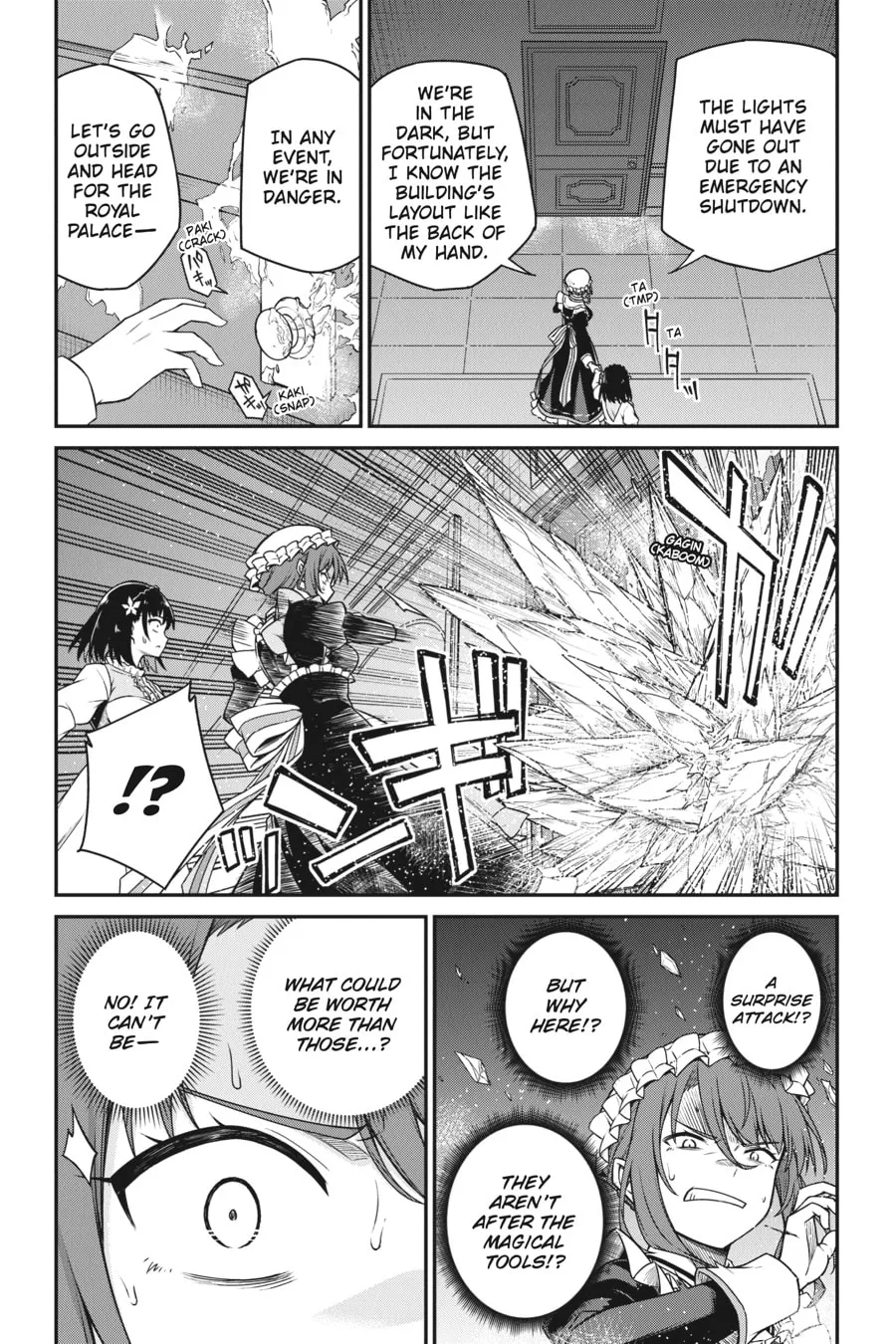 The Magical Revolution of the Reincarnated Princess and the Genius Young Lady Chapter 30 page 8 - 