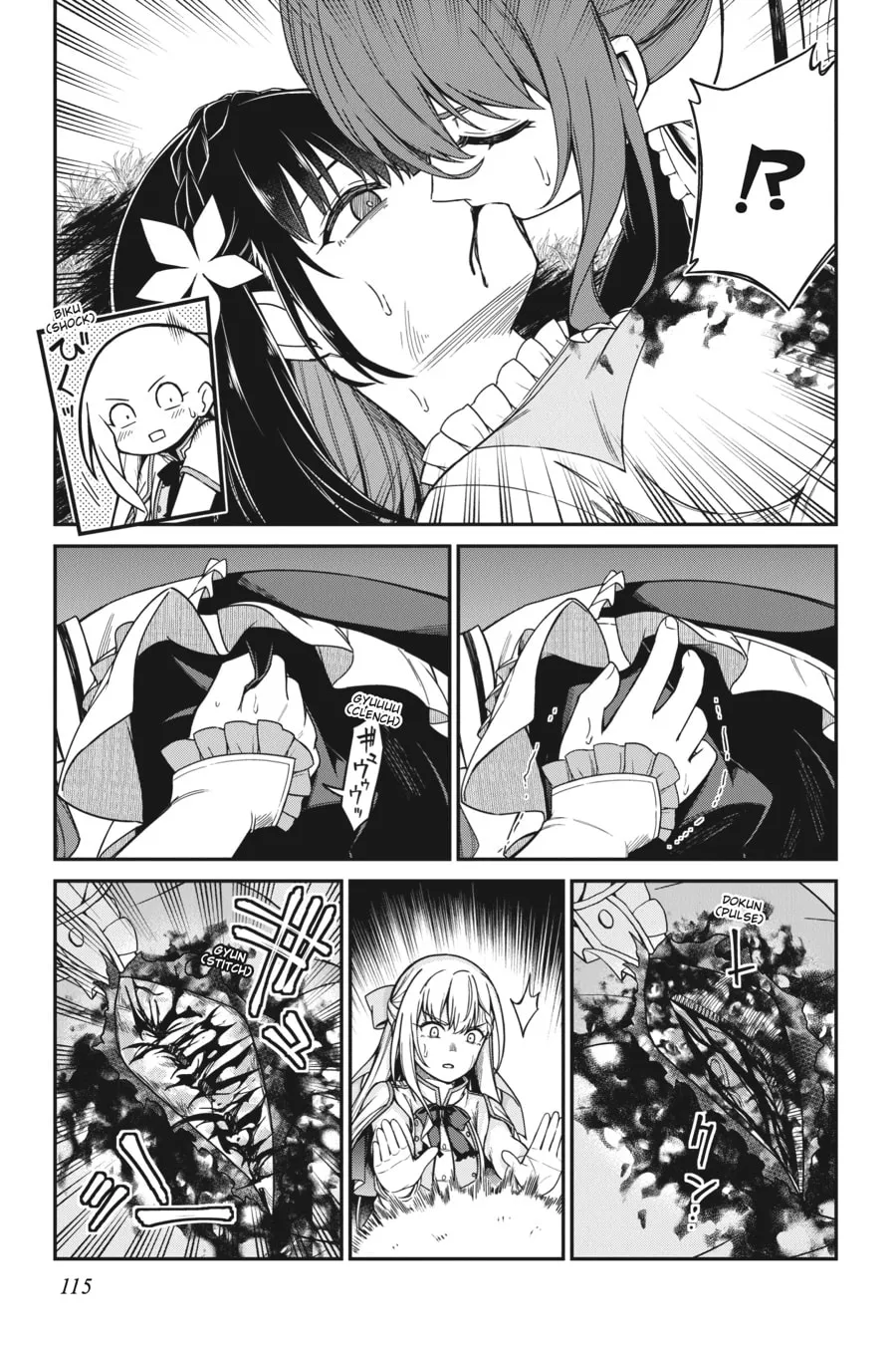 The Magical Revolution of the Reincarnated Princess and the Genius Young Lady Chapter 34 page 11 - 
