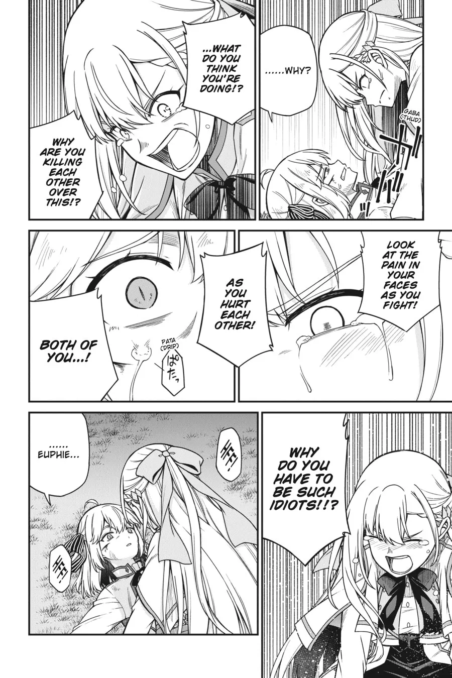 The Magical Revolution of the Reincarnated Princess and the Genius Young Lady Chapter 35 page 2 - 