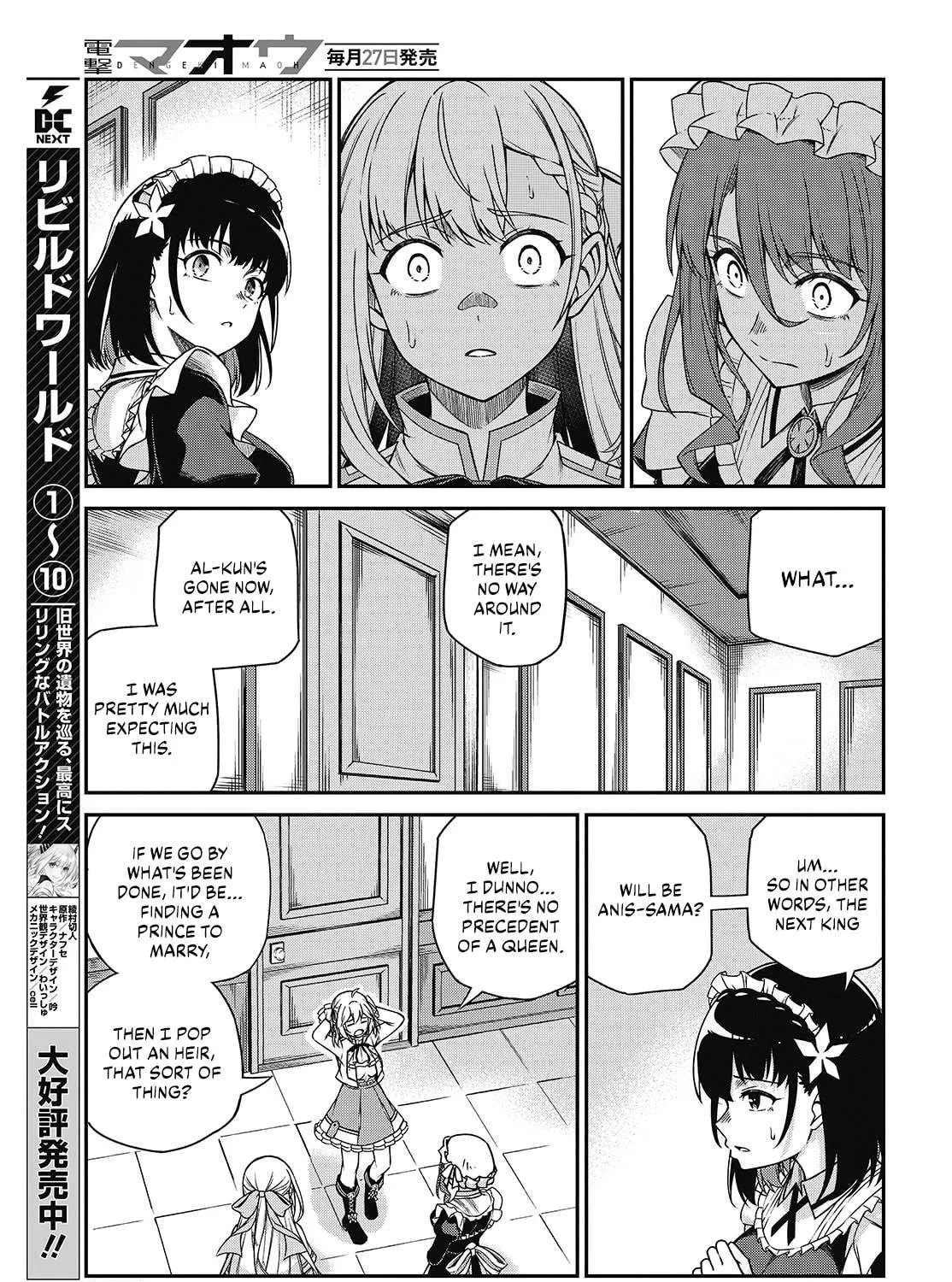 The Magical Revolution of the Reincarnated Princess and the Genius Young Lady Chapter 37 page 11 - 