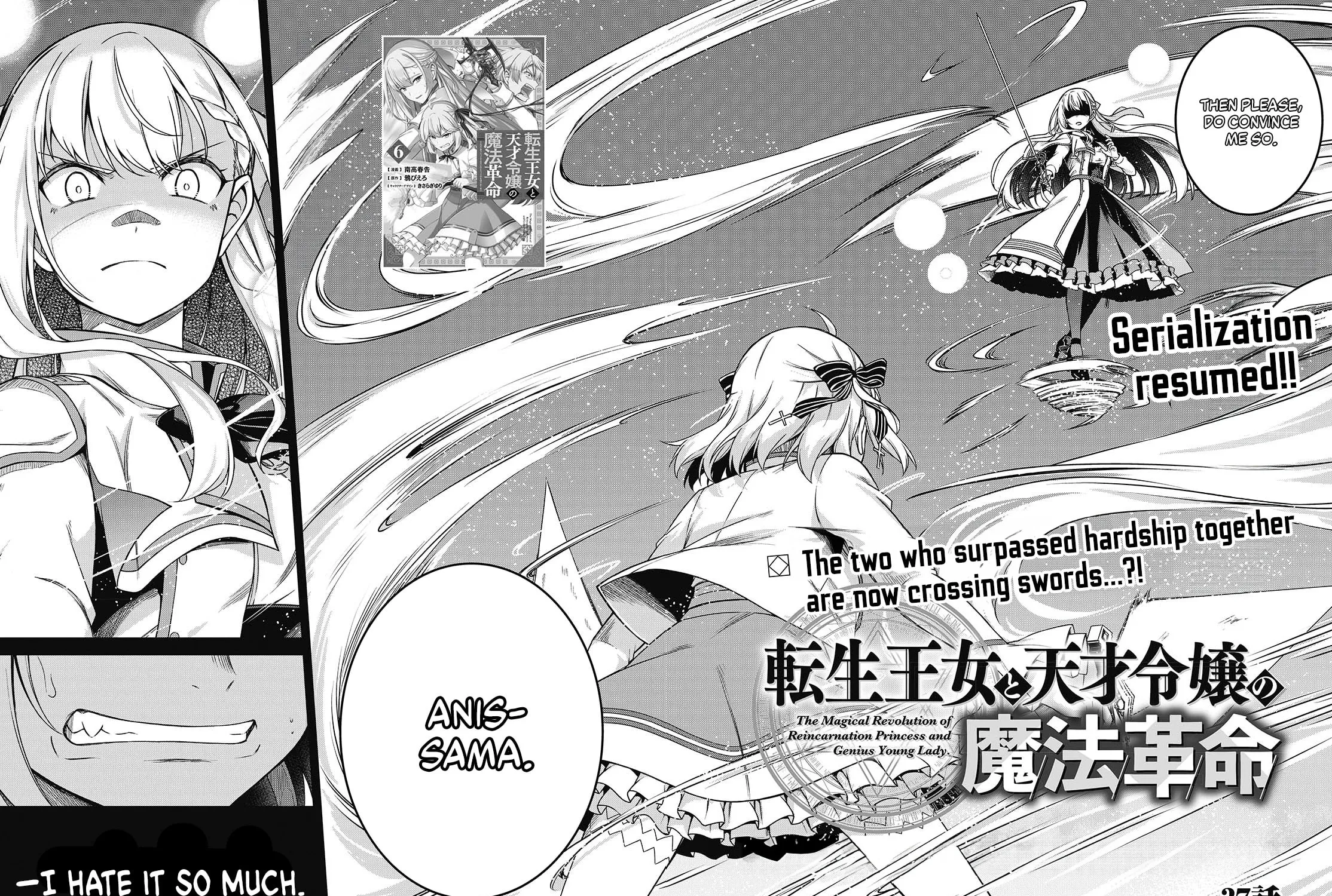 The Magical Revolution of the Reincarnated Princess and the Genius Young Lady Chapter 37 page 3 - 