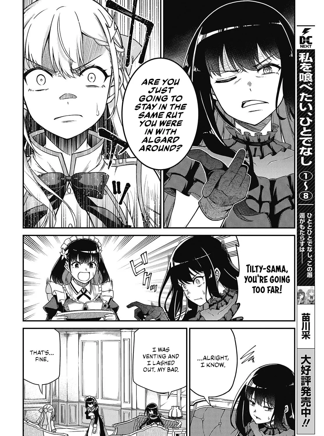 The Magical Revolution of the Reincarnated Princess and the Genius Young Lady Chapter 37 page 21 - 