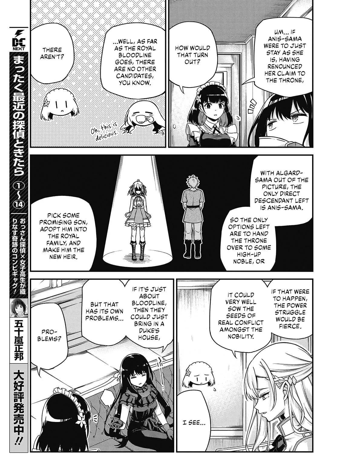 The Magical Revolution of the Reincarnated Princess and the Genius Young Lady Chapter 37 page 23 - 