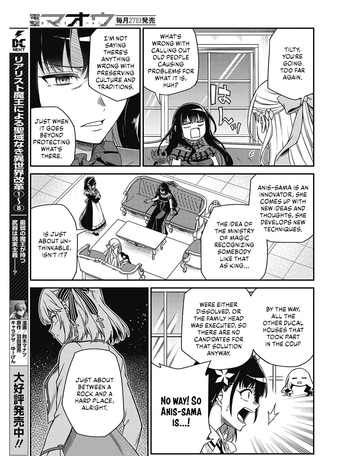 The Magical Revolution of the Reincarnated Princess and the Genius Young Lady Chapter 37 page 31 - 