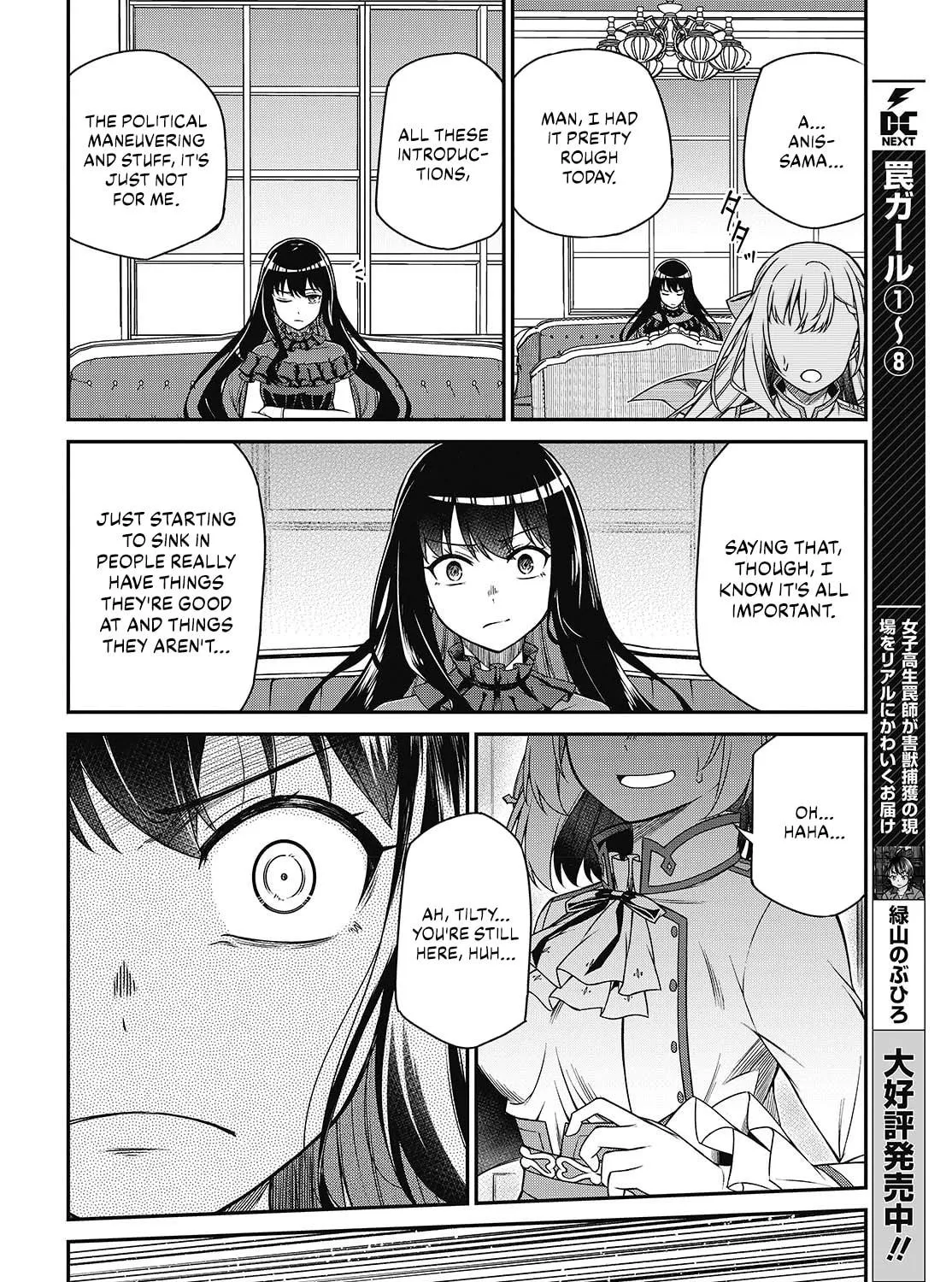 The Magical Revolution of the Reincarnated Princess and the Genius Young Lady Chapter 37 page 41 - 