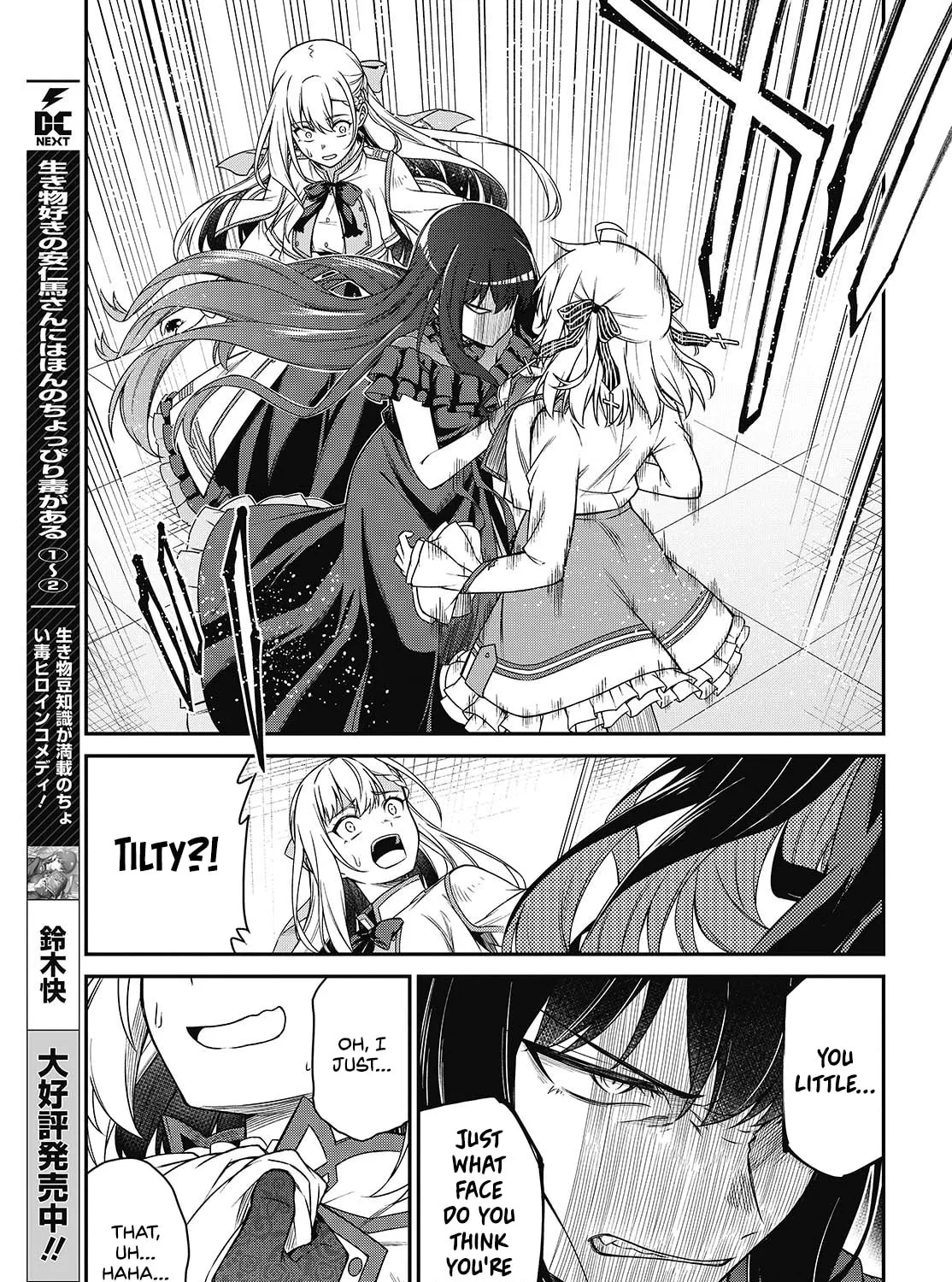 The Magical Revolution of the Reincarnated Princess and the Genius Young Lady Chapter 37 page 43 - 