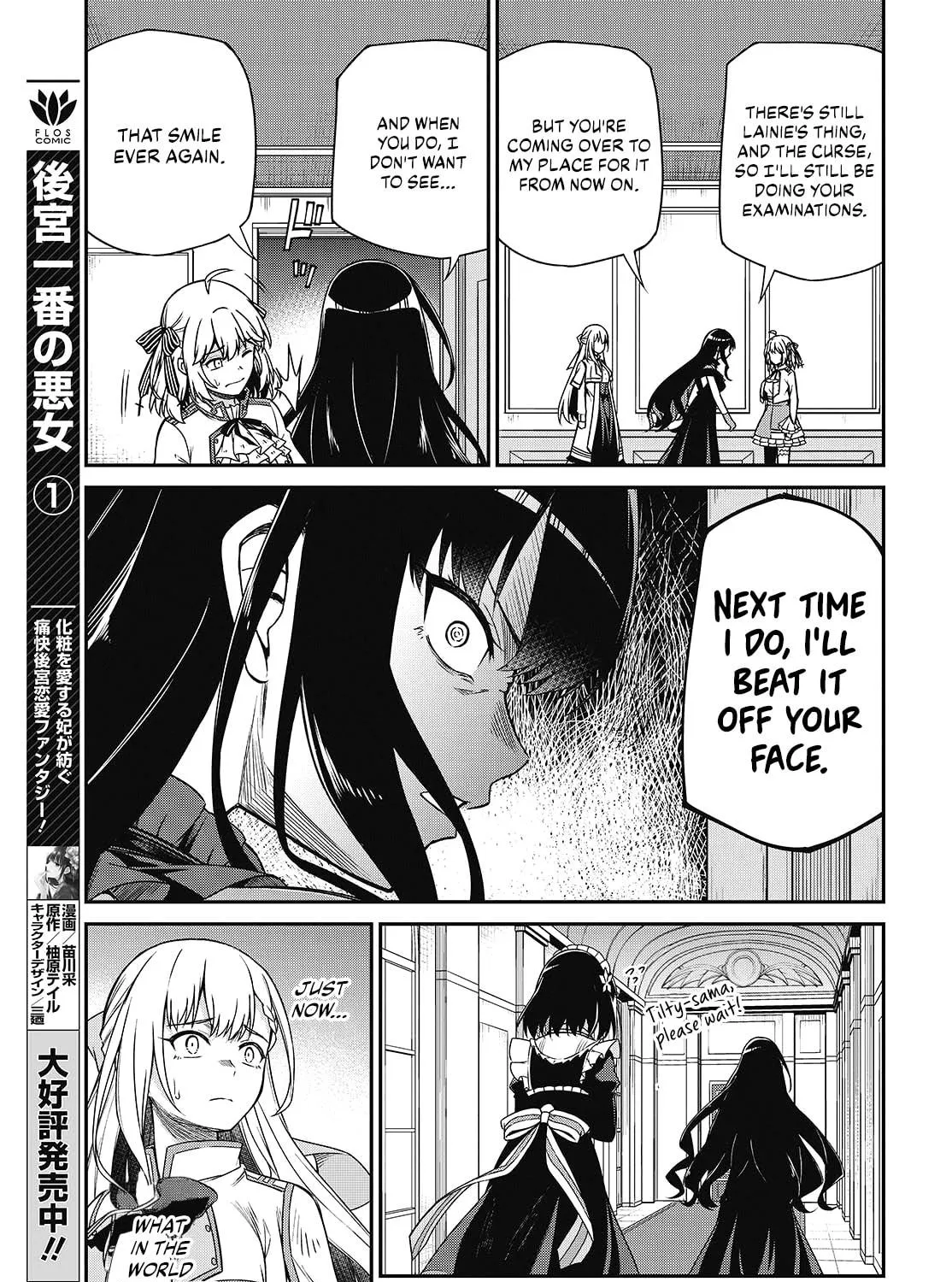 The Magical Revolution of the Reincarnated Princess and the Genius Young Lady Chapter 37 page 47 - 