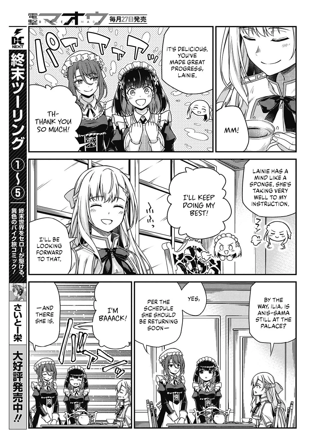 The Magical Revolution of the Reincarnated Princess and the Genius Young Lady Chapter 37 page 7 - 