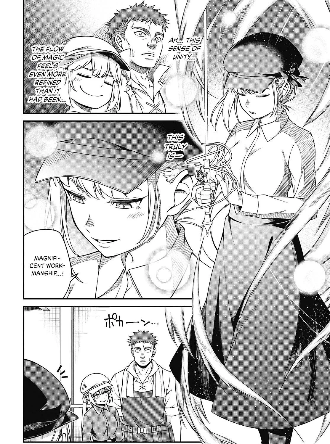 The Magical Revolution of the Reincarnated Princess and the Genius Young Lady Chapter 38 page 19 - 