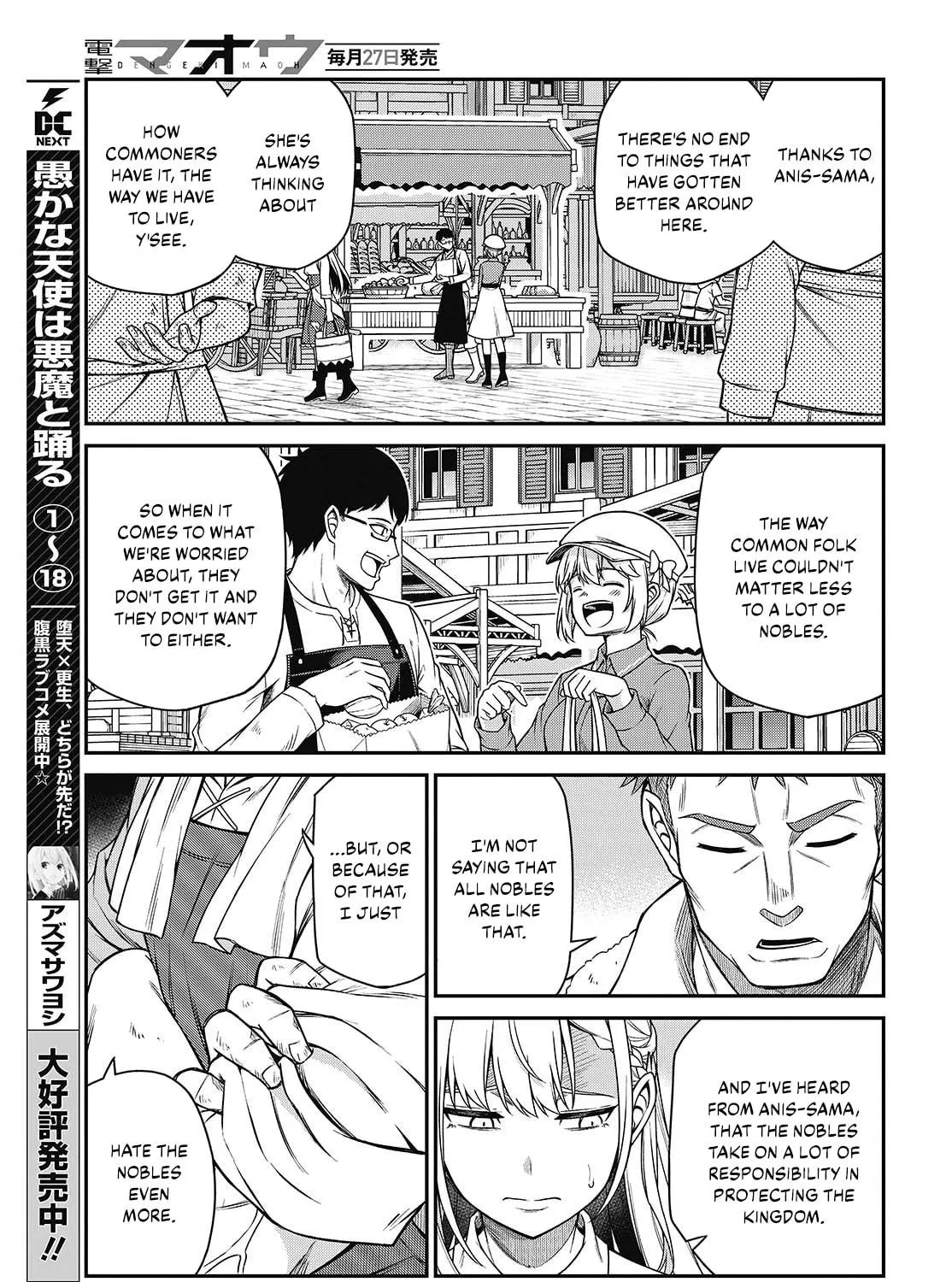 The Magical Revolution of the Reincarnated Princess and the Genius Young Lady Chapter 38 page 29 - 
