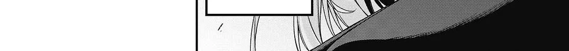 The Magical Revolution of the Reincarnated Princess and the Genius Young Lady Chapter 38 page 46 - 