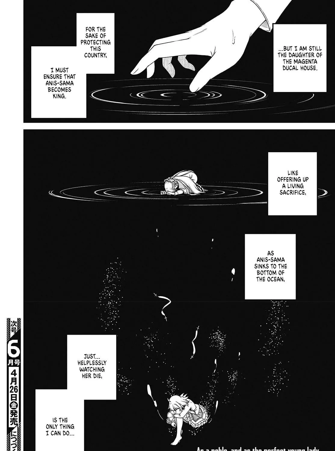The Magical Revolution of the Reincarnated Princess and the Genius Young Lady Chapter 38 page 49 - 