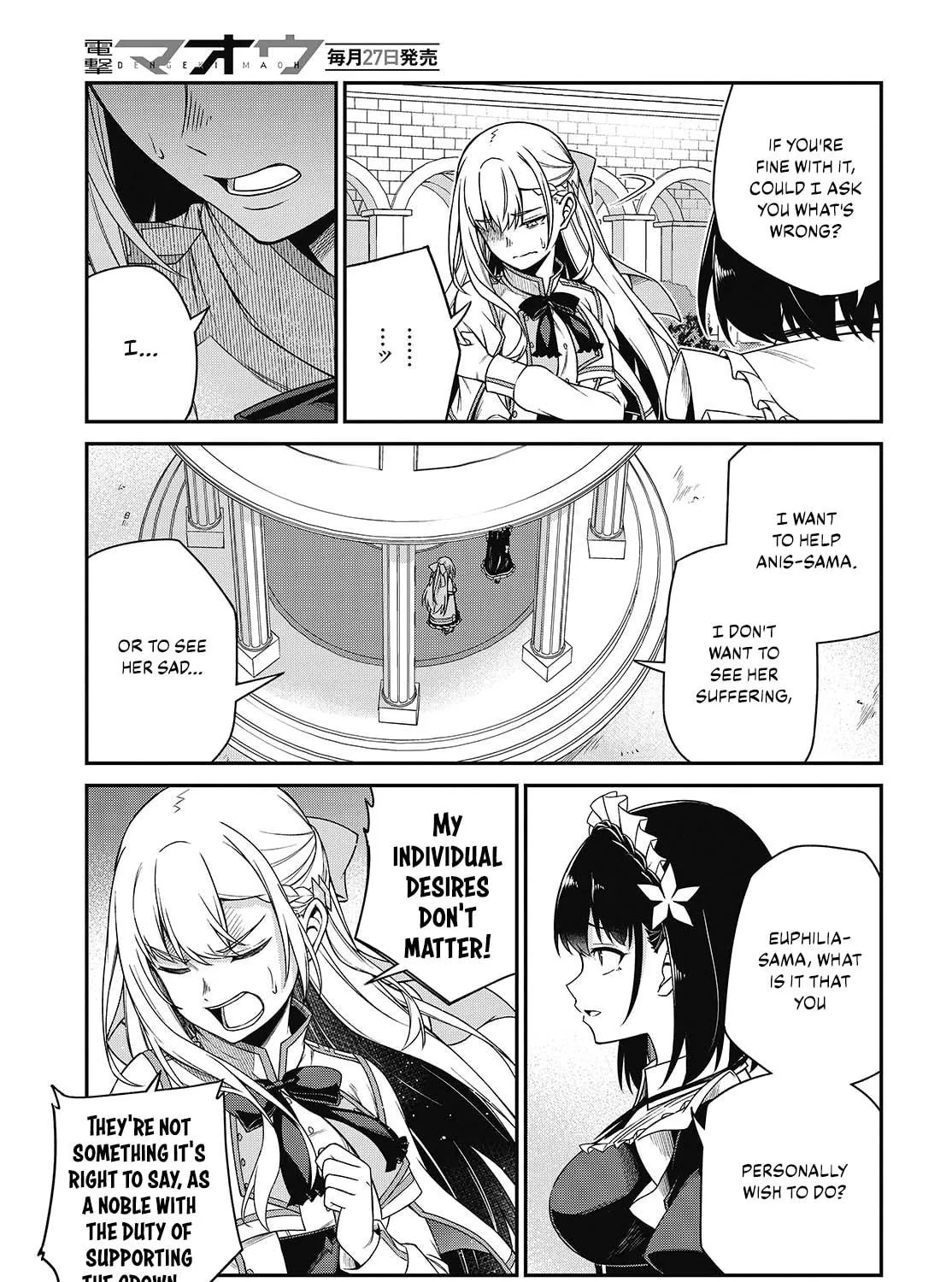 The Magical Revolution of the Reincarnated Princess and the Genius Young Lady Chapter 39 page 41 - 