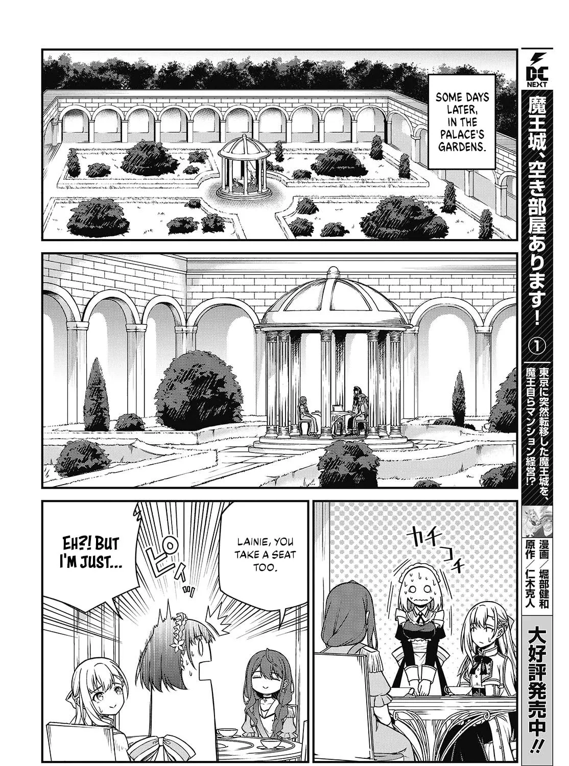 The Magical Revolution of the Reincarnated Princess and the Genius Young Lady Chapter 39 page 7 - 