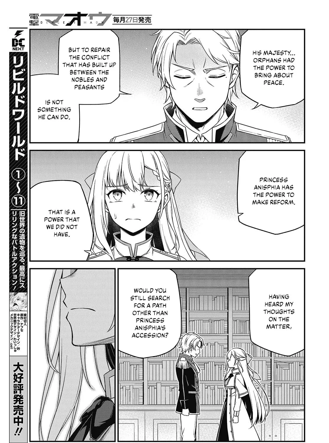 The Magical Revolution of the Reincarnated Princess and the Genius Young Lady Chapter 40 page 27 - 