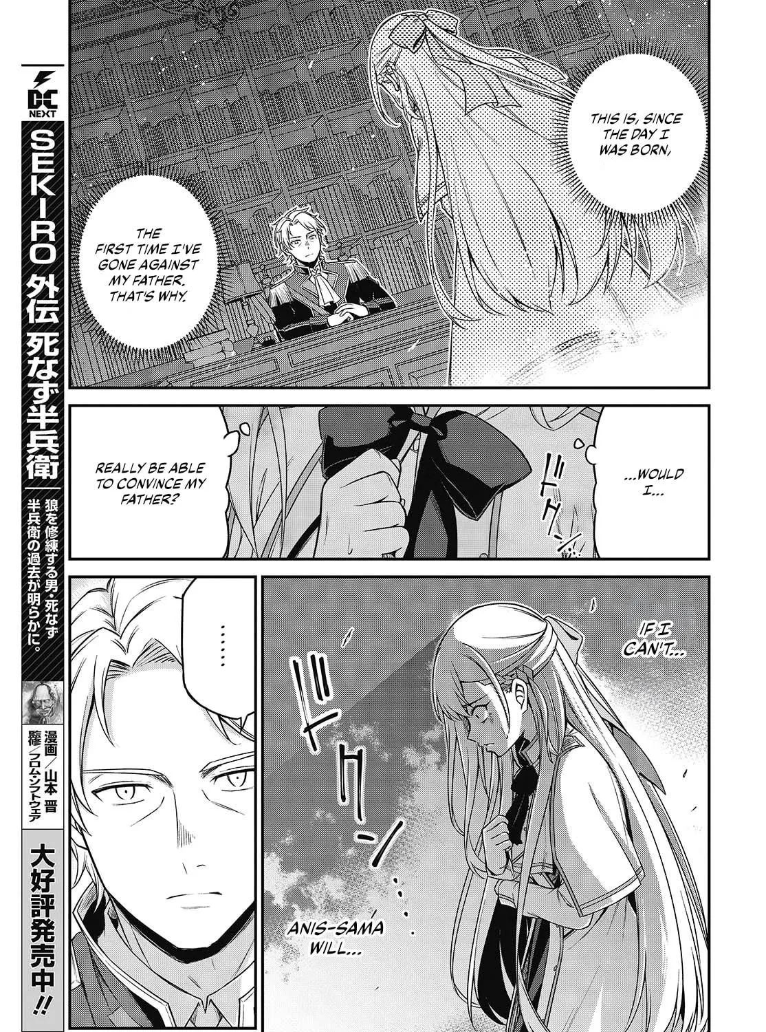 The Magical Revolution of the Reincarnated Princess and the Genius Young Lady Chapter 40 page 5 - 