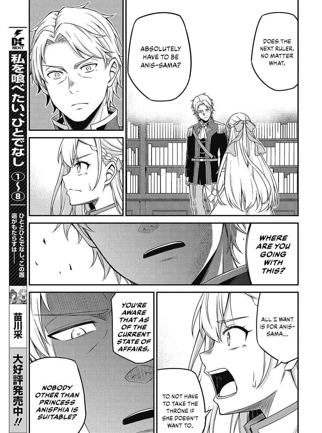 The Magical Revolution of the Reincarnated Princess and the Genius Young Lady Chapter 40 page 9 - 