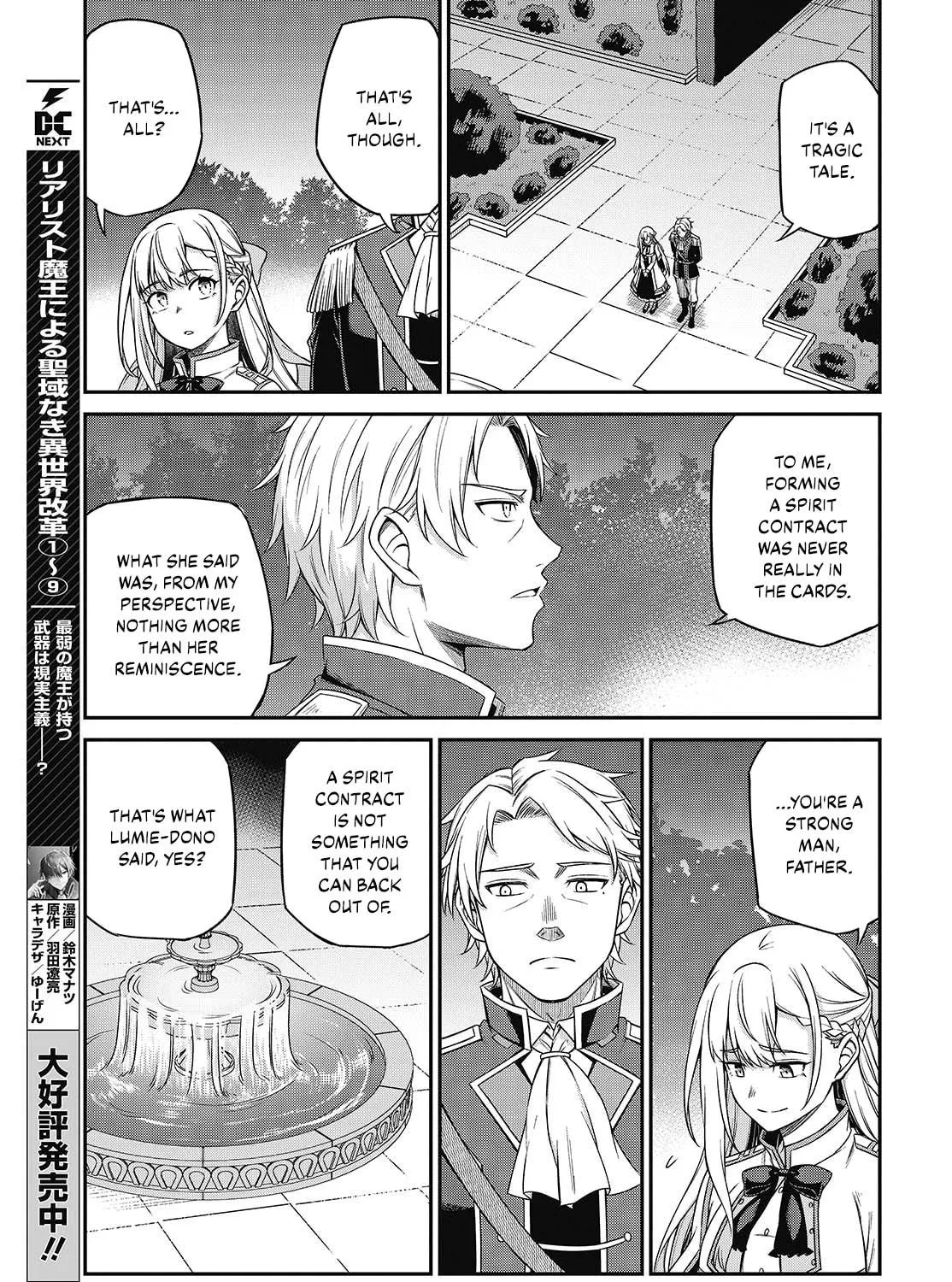 The Magical Revolution of the Reincarnated Princess and the Genius Young Lady Chapter 41 page 35 - 