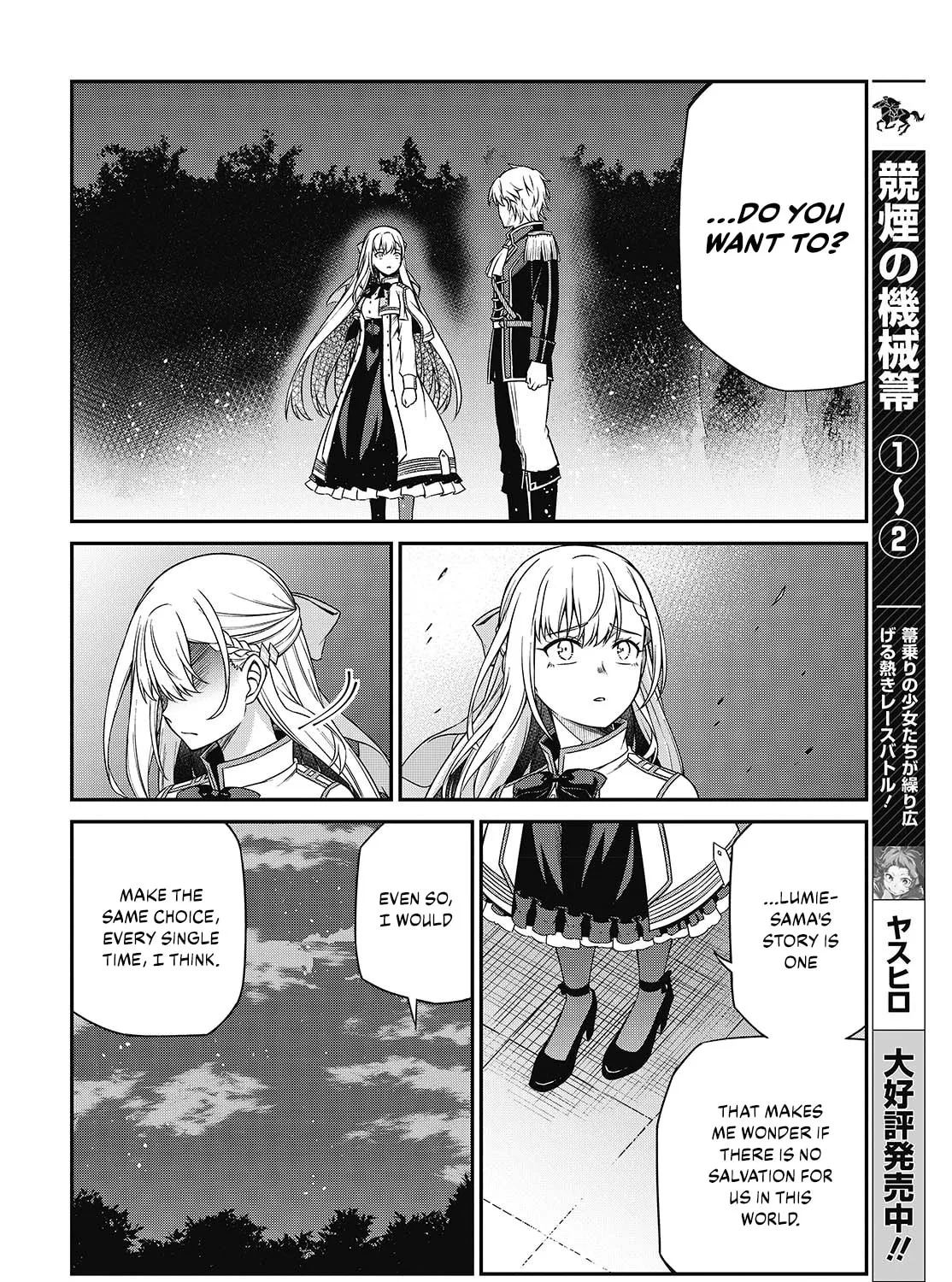 The Magical Revolution of the Reincarnated Princess and the Genius Young Lady Chapter 41 page 37 - 