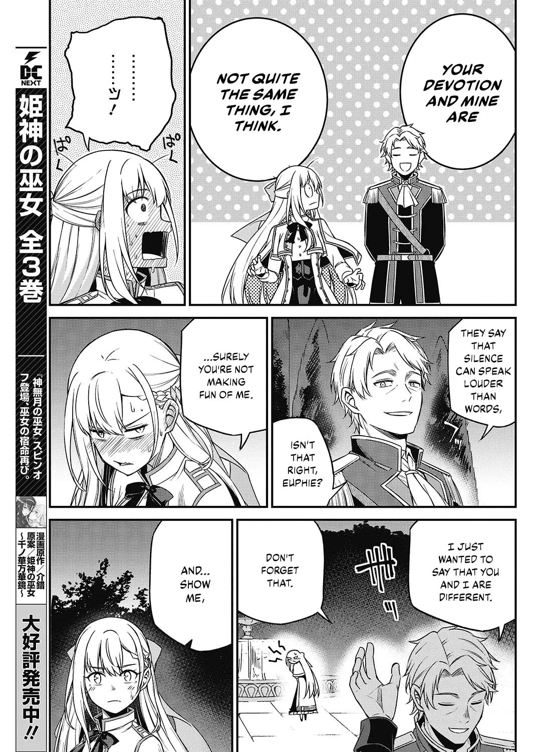 The Magical Revolution of the Reincarnated Princess and the Genius Young Lady Chapter 41 page 43 - 