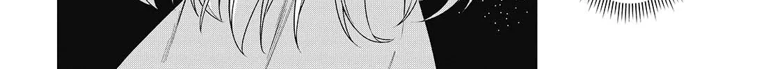 The Magical Revolution of the Reincarnated Princess and the Genius Young Lady Chapter 41 page 46 - 