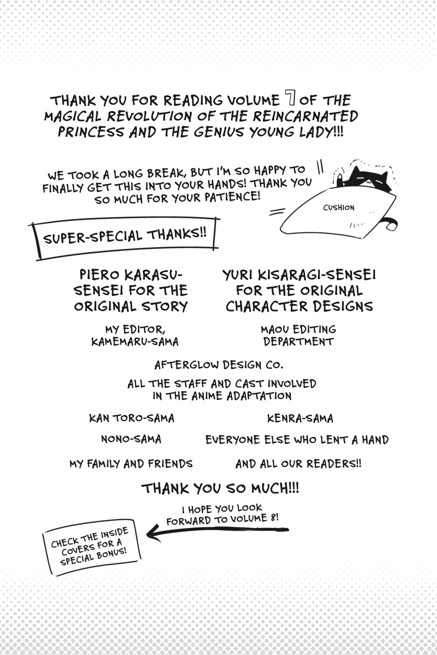 The Magical Revolution of the Reincarnated Princess and the Genius Young Lady Chapter 42.5 page 6 - 