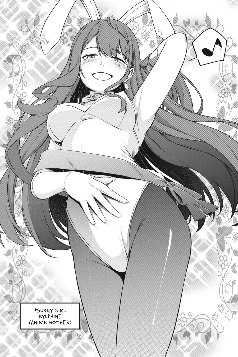The Magical Revolution of the Reincarnated Princess and the Genius Young Lady Chapter 42.5 page 7 - 
